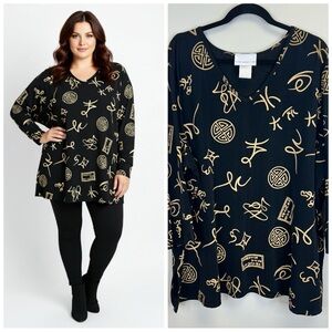 Whimsigoth Boho Black Tan Asian Inspired V-Neck Plus Size 3X Top Work Travel